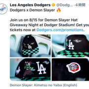 ヒメ日記 2025/07/29 11:00 投稿 さゆき 奥鉄オクテツ東京店（デリヘル市場）