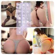 ヒメ日記 2025/07/29 11:50 投稿 さゆき 奥鉄オクテツ東京店（デリヘル市場）