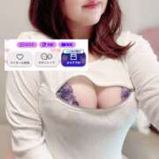 ヒメ日記 2025/07/30 09:05 投稿 さゆき 奥鉄オクテツ東京店（デリヘル市場）