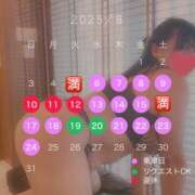 ヒメ日記 2025/08/05 12:55 投稿 さゆき 奥鉄オクテツ東京店（デリヘル市場）