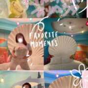 ヒメ日記 2025/08/17 18:50 投稿 さゆき 奥鉄オクテツ東京店（デリヘル市場）