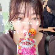 ヒメ日記 2025/08/30 12:15 投稿 さゆき 奥鉄オクテツ東京店（デリヘル市場）