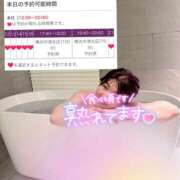 ヒメ日記 2025/09/11 11:40 投稿 さゆき 奥鉄オクテツ東京店（デリヘル市場）