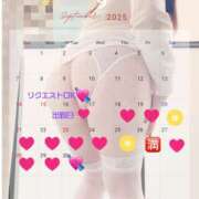 ヒメ日記 2025/09/20 08:20 投稿 さゆき 奥鉄オクテツ東京店（デリヘル市場）