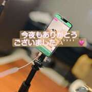 ヒメ日記 2025/09/21 00:20 投稿 さゆき 奥鉄オクテツ東京店（デリヘル市場）