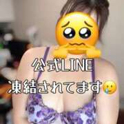 ヒメ日記 2025/09/21 16:00 投稿 さゆき 奥鉄オクテツ東京店（デリヘル市場）