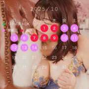 ヒメ日記 2025/09/22 10:40 投稿 さゆき 奥鉄オクテツ東京店（デリヘル市場）