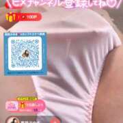 ヒメ日記 2025/09/24 09:50 投稿 さゆき 奥鉄オクテツ東京店（デリヘル市場）