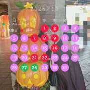 ヒメ日記 2025/10/04 19:50 投稿 さゆき 奥鉄オクテツ東京店（デリヘル市場）