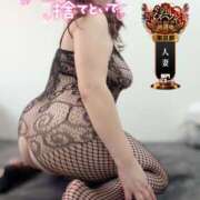 ヒメ日記 2025/10/12 10:50 投稿 さゆき 奥鉄オクテツ東京店（デリヘル市場）