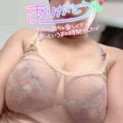 ヒメ日記 2025/10/14 13:15 投稿 さゆき 奥鉄オクテツ東京店（デリヘル市場）