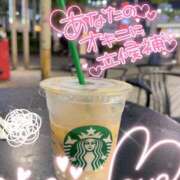 ヒメ日記 2025/10/20 18:15 投稿 さゆき 奥鉄オクテツ東京店（デリヘル市場）