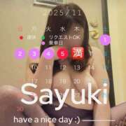 ヒメ日記 2025/10/25 10:45 投稿 さゆき 奥鉄オクテツ東京店（デリヘル市場）