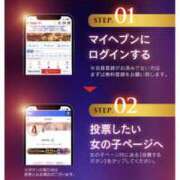 ヒメ日記 2025/10/26 09:30 投稿 さゆき 奥鉄オクテツ東京店（デリヘル市場）