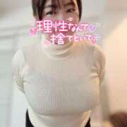 ヒメ日記 2025/10/26 11:40 投稿 さゆき 奥鉄オクテツ東京店（デリヘル市場）