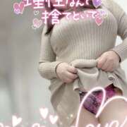 ヒメ日記 2025/10/29 11:30 投稿 さゆき 奥鉄オクテツ東京店（デリヘル市場）