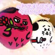 ヒメ日記 2025/11/03 20:20 投稿 さゆき 奥鉄オクテツ東京店（デリヘル市場）