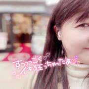 ヒメ日記 2025/11/13 15:05 投稿 さゆき 奥鉄オクテツ東京店（デリヘル市場）