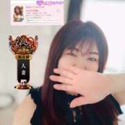 ヒメ日記 2025/11/21 07:20 投稿 さゆき 奥鉄オクテツ東京店（デリヘル市場）