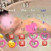 ヒメ日記 2025/11/25 07:42 投稿 さゆき 奥鉄オクテツ東京店（デリヘル市場）