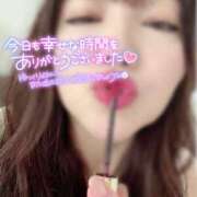 ヒメ日記 2025/11/27 19:39 投稿 さゆき 奥鉄オクテツ東京店（デリヘル市場）