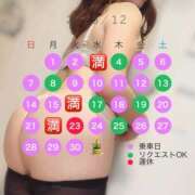 ヒメ日記 2025/12/01 08:02 投稿 さゆき 奥鉄オクテツ東京店（デリヘル市場）