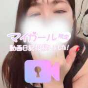 ヒメ日記 2025/12/05 11:05 投稿 さゆき 奥鉄オクテツ東京店（デリヘル市場）