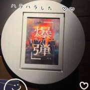 さゆき ハラハラした〜♡♡ 奥鉄オクテツ東京店（デリヘル市場）