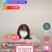 ヒメ日記 2025/12/18 08:48 投稿 さゆき 奥鉄オクテツ東京店（デリヘル市場）