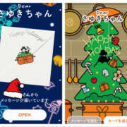 ヒメ日記 2025/12/24 22:42 投稿 さゆき 奥鉄オクテツ東京店（デリヘル市場）