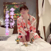 ヒメ日記 2026/01/01 04:39 投稿 さゆき 奥鉄オクテツ東京店（デリヘル市場）