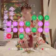 ヒメ日記 2026/01/01 05:58 投稿 さゆき 奥鉄オクテツ東京店（デリヘル市場）