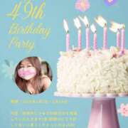 ヒメ日記 2026/01/14 06:29 投稿 さゆき 奥鉄オクテツ東京店（デリヘル市場）