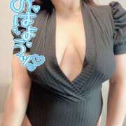 ヒメ日記 2026/02/05 07:40 投稿 さゆき 奥鉄オクテツ東京店（デリヘル市場）