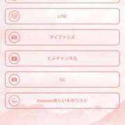 ヒメ日記 2026/02/09 07:05 投稿 さゆき 奥鉄オクテツ東京店（デリヘル市場）