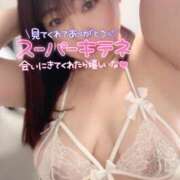 ヒメ日記 2026/02/12 07:02 投稿 さゆき 奥鉄オクテツ東京店（デリヘル市場）