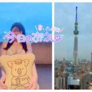 さゆき お礼♡♡錦糸町の最上階のソファーは興奮しかなかった♡♡ 奥鉄オクテツ東京店（デリヘル市場）