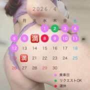 ヒメ日記 2026/03/26 23:22 投稿 さゆき 奥鉄オクテツ東京店（デリヘル市場）