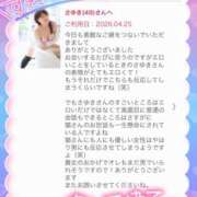 ヒメ日記 2026/04/27 09:11 投稿 さゆき 奥鉄オクテツ東京店（デリヘル市場）