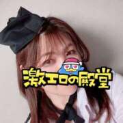 ヒメ日記 2026/07/18 09:57 投稿 さゆき 奥鉄オクテツ東京店（デリヘル市場）