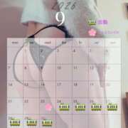 ヒメ日記 2026/09/23 15:00 投稿 さゆき 奥鉄オクテツ東京店（デリヘル市場）