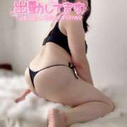 ヒメ日記 2026/10/17 12:10 投稿 さゆき 奥鉄オクテツ東京店（デリヘル市場）