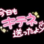 ヒメ日記 2024/05/30 09:56 投稿 りりこ タレント倶楽部Around40