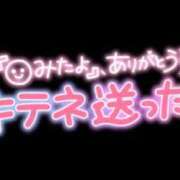 ヒメ日記 2024/06/01 09:54 投稿 りりこ タレント倶楽部Around40