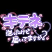 ヒメ日記 2024/06/10 09:20 投稿 りりこ タレント倶楽部Around40