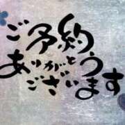 ヒメ日記 2024/12/27 23:14 投稿 りりこ タレント倶楽部Around40