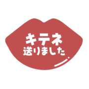 ヒメ日記 2024/12/30 09:50 投稿 りりこ タレント倶楽部Around40