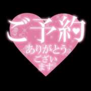ヒメ日記 2025/01/01 13:54 投稿 りりこ タレント倶楽部Around40