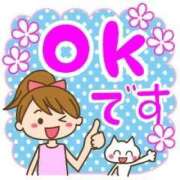 ヒメ日記 2025/04/19 15:52 投稿 りりこ タレント倶楽部Around40