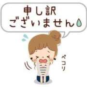 ヒメ日記 2025/04/30 15:26 投稿 りりこ タレント倶楽部Around40